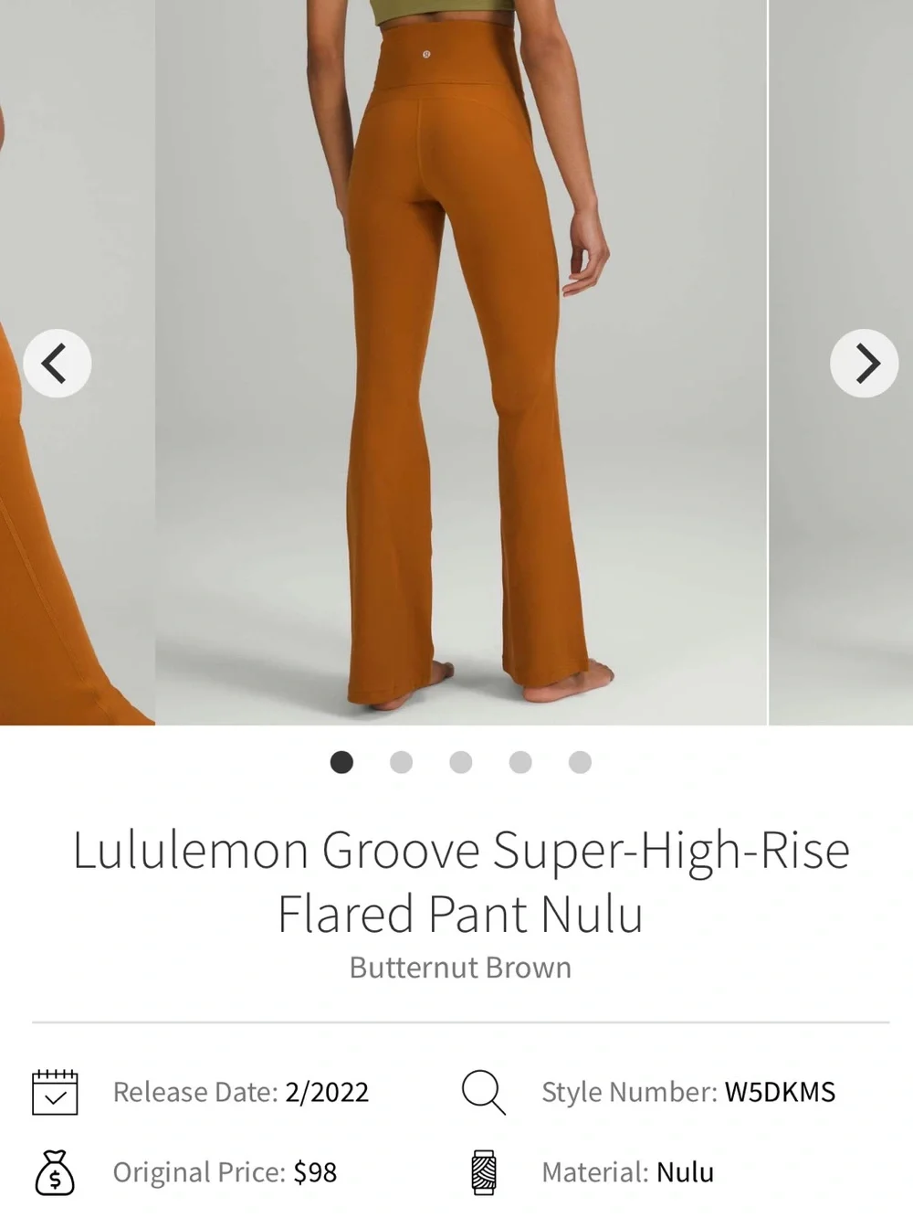 Lululemon Groove Nulu super high rise flare pant W5DKMS butternut brown 10